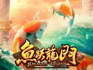 Dragon Legend game icon